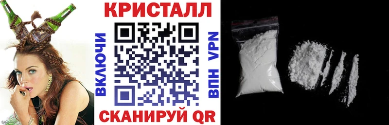 АМФ 98%  Камешково 