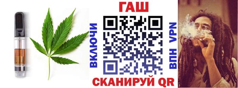 Печенье с ТГК конопля  Камешково 