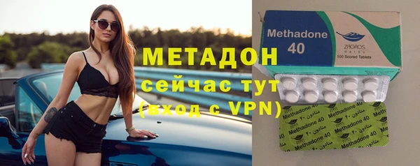 mix Алексин