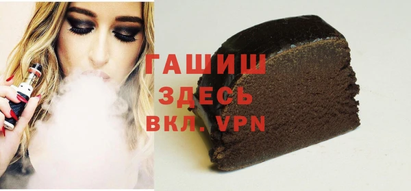 кокаин VHQ Алзамай