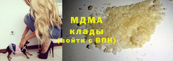 mix Алексин