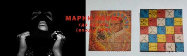 mix Алексин
