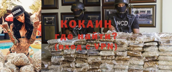 метадон Алексеевка