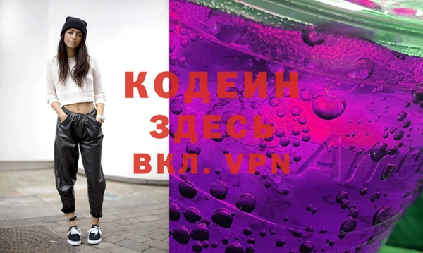 a pvp Снежинск