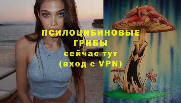 кокаин VHQ Алзамай