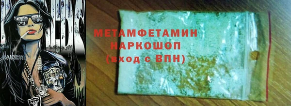 метадон Алексеевка