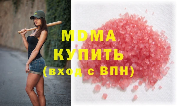 кокаин VHQ Алзамай