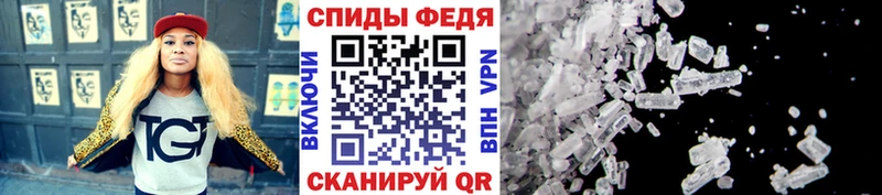 наркота  Камешково  Первитин витя 